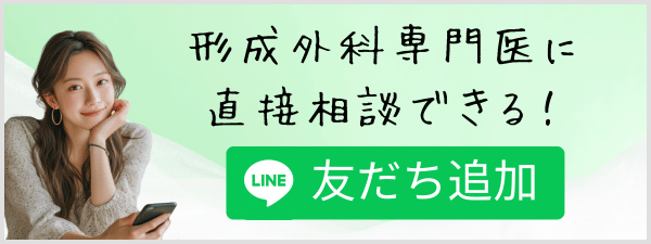 バナー1