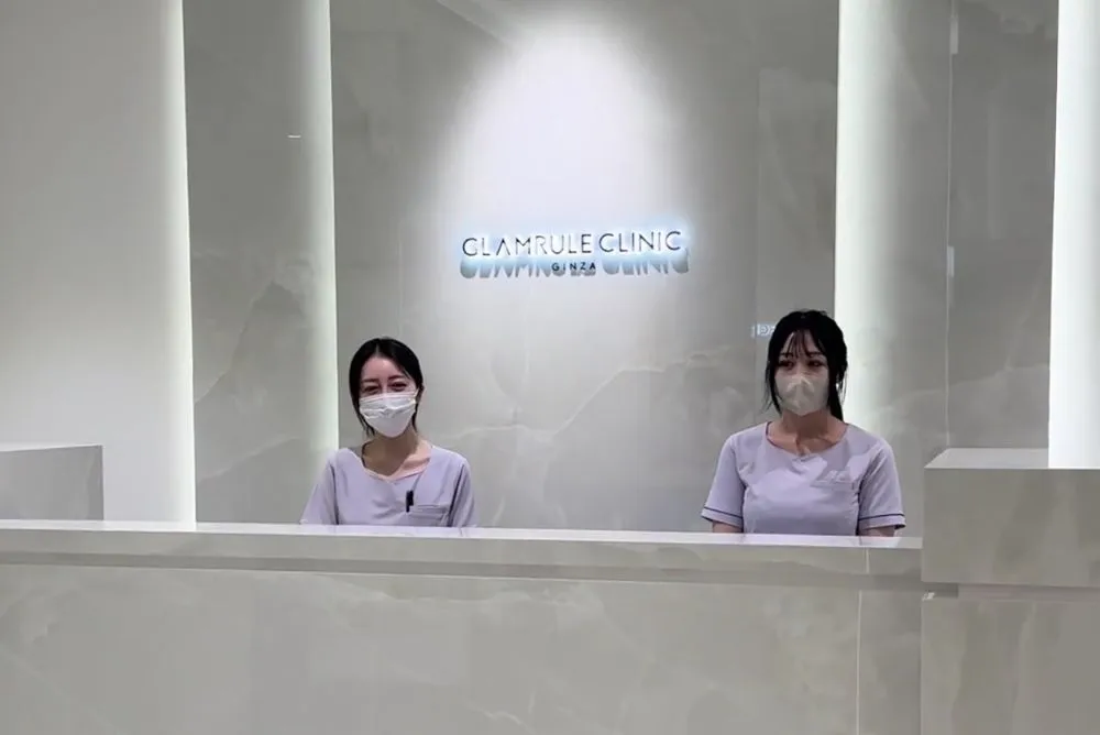 クリニック紹介