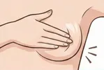 胸が硬くなった