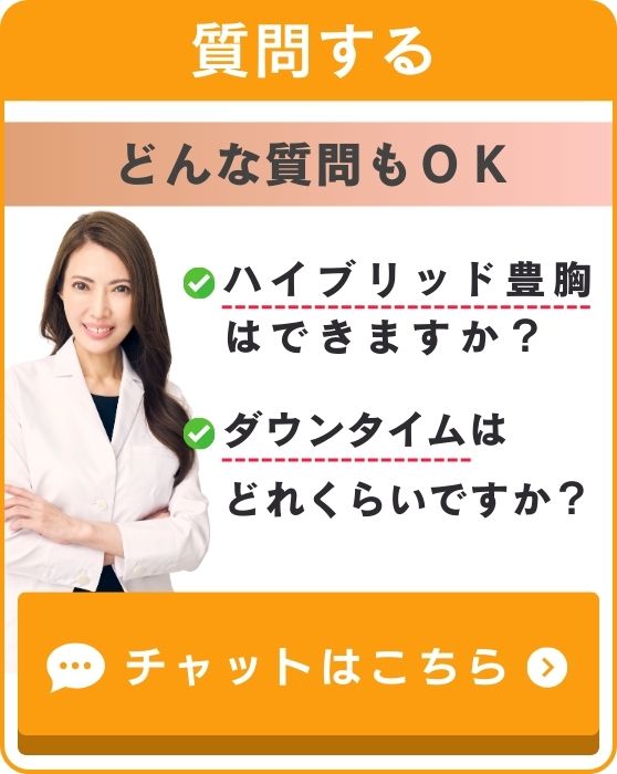先生に相談する